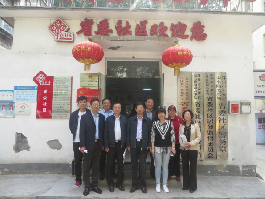省委社区4.jpg