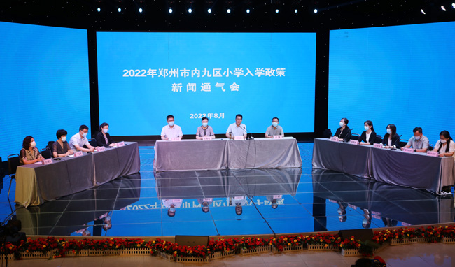 d635bcb91c325ed6cebc3d664ffa1f80_05114213r50p.jpg
